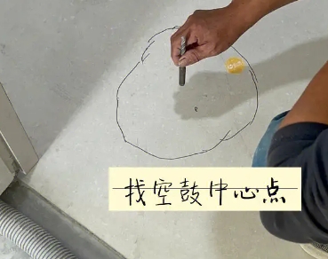 七星关瓷砖空鼓维修公司分享砂料配比不正确在瓷砖铺贴过程中可能导致以下问题